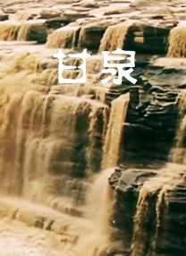 日韩精选在线